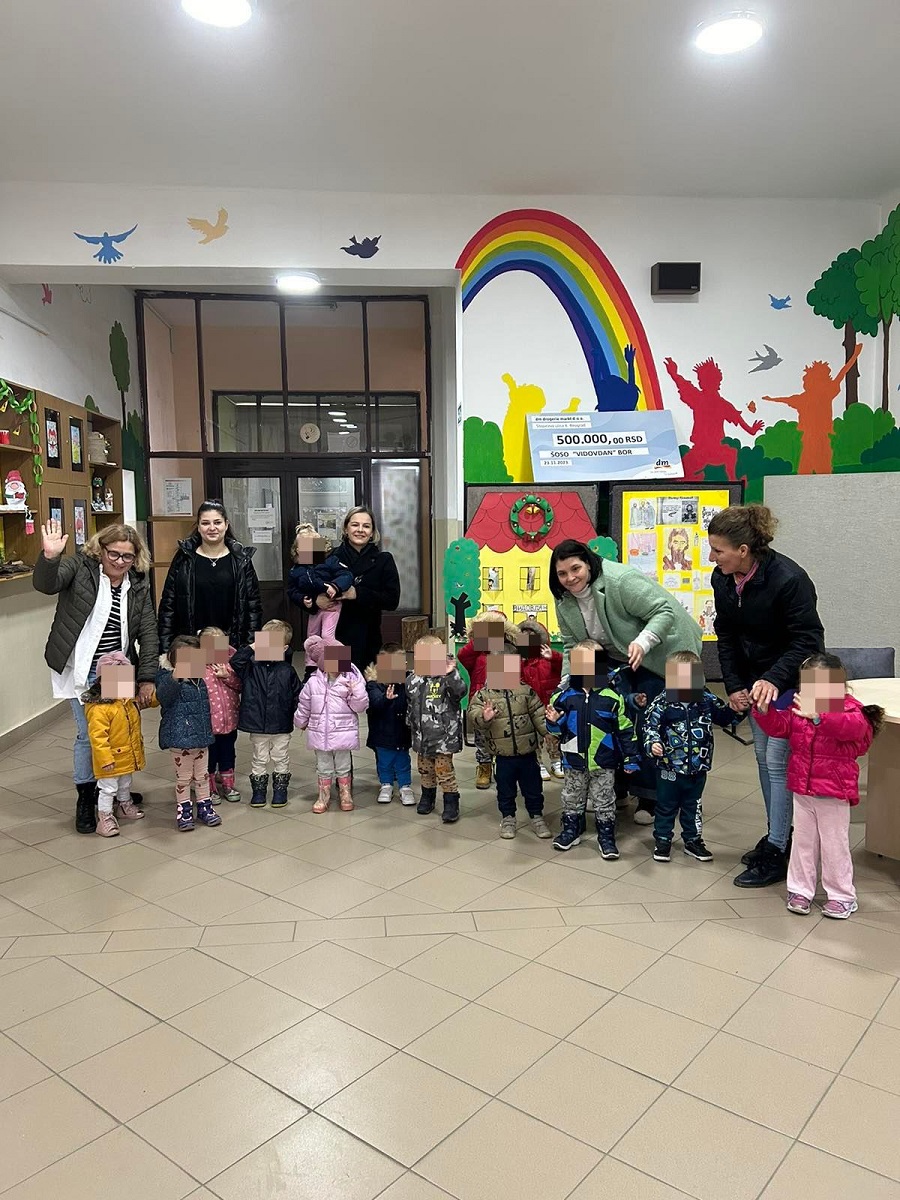 ПОСЕТА ПРЕДШКОЛАЦА