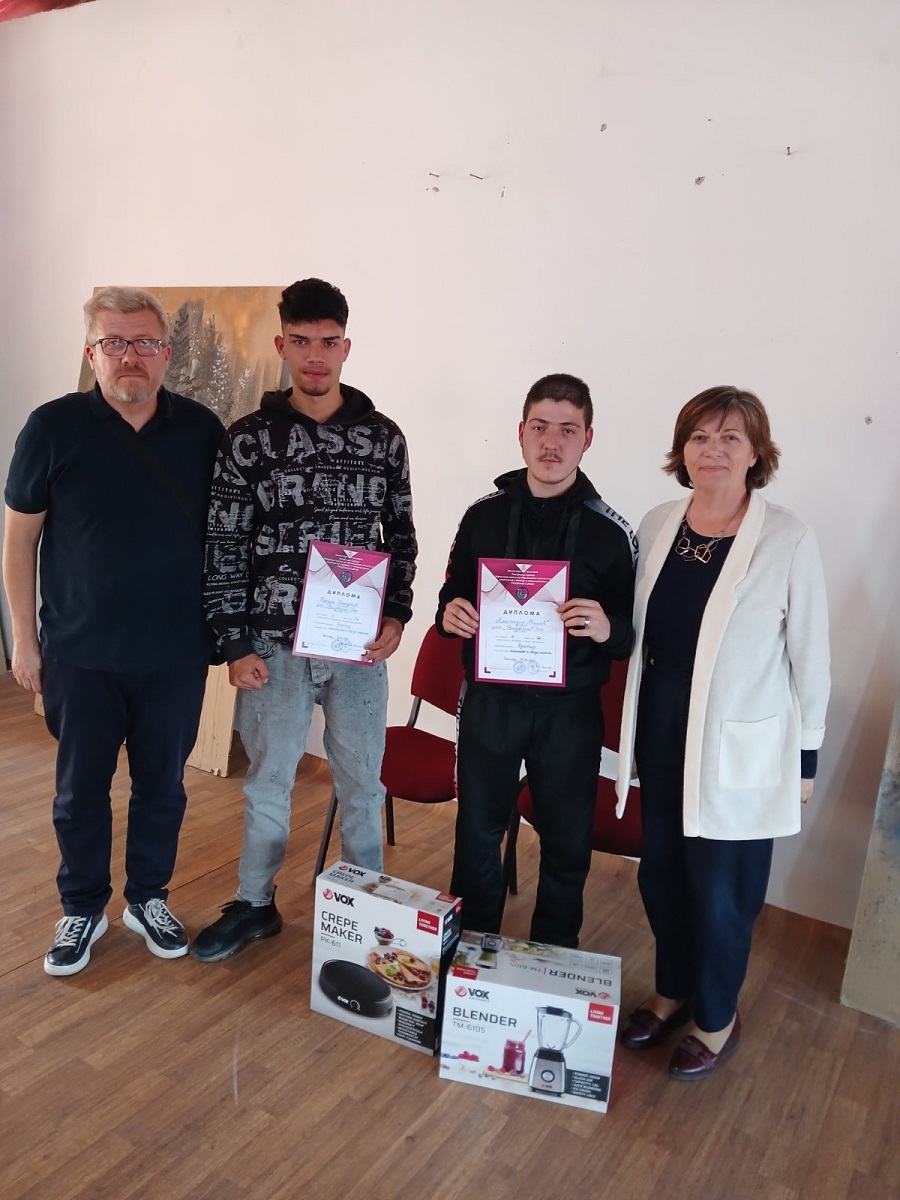 Републичко такмичење ученика из области машинства и обраде метала