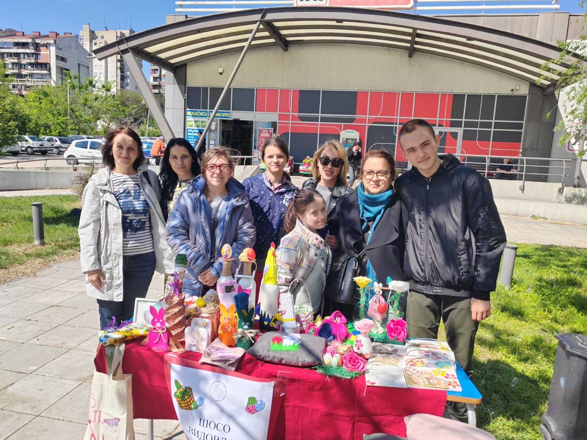 ПРОДАЈНА УСКРШЊА ИЗЛОЖБА